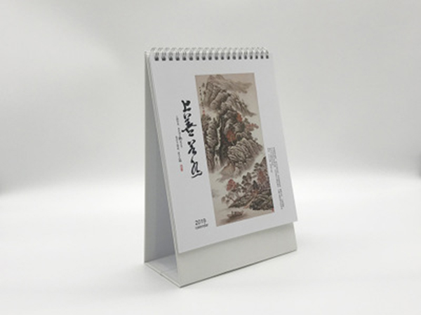 臺(tái)歷，掛歷