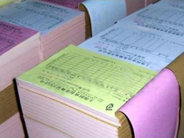 無碳復(fù)寫紙票據(jù)、不干膠