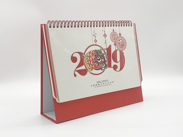 臺歷，掛歷