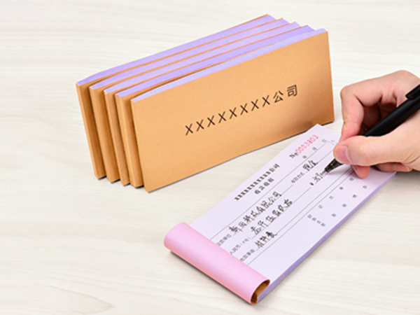 單據(jù)、票本