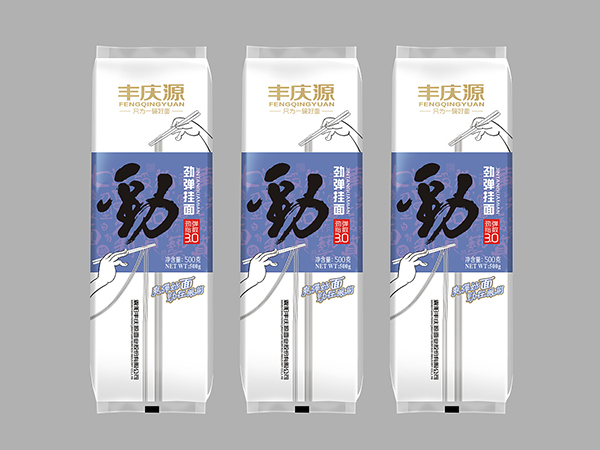 掛面紙、食品包裝