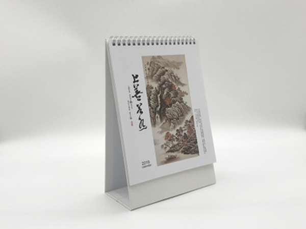 臺(tái)歷、掛歷