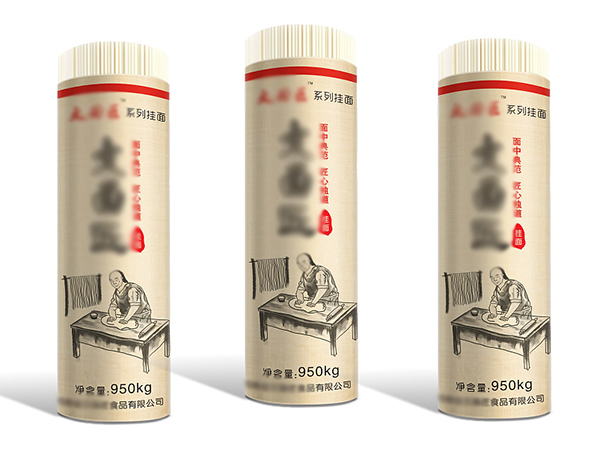掛面紙、食品包裝